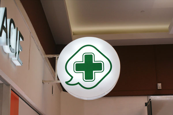 Croix de pharmacie en Led